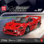 Mould King 27066 F50 Sports Car