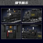 MouldKing 12032 Shay-Type Steam Locomotive With Motor