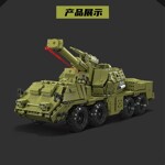 MouldKing 20031 DANA Self-Propelled Howitzer With Motor