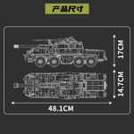 MouldKing 20031 DANA Self-Propelled Howitzer With Motor