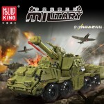 MouldKing 20031 DANA Self-Propelled Howitzer With Motor