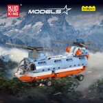 MouldKing 24050 Tandem Rotor Helicopter