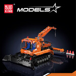 MouldKing 17051 Snowfield Engineering Vehicle With Motor