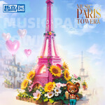 ZHEGAO 663010 Music Paris Tower