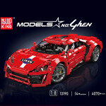 MouldKing 13190 Lykan Hypersport With Motor