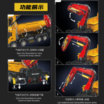 Mould King 17050 Actros Self-Loading Crane With Motor