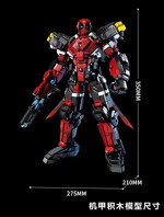 LY 76107 Deadpool