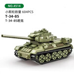 WANGE 4514 T-34-85 Medium Tank