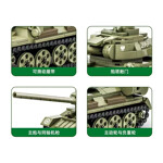 WANGE 4514 T-34-85 Medium Tank