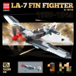 Quan Guan 100286 LA-7 Fin Fighter