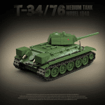 Quan Guan 100276 T34/76 Medium Tank