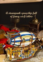 JIE STAR JJ9126 Steampunk Airship