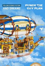 JIE STAR JJ9126 Steampunk Airship