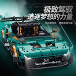 GULY 10647 Supercar Series Aston Martin Vulcan