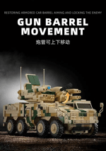 12GO 96010 Artillery Shell Integrated Air Defense Vehicle