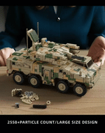 12GO 96010 Artillery Shell Integrated Air Defense Vehicle