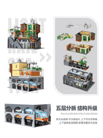 JIE STAR JJ89129 City Light Rail Station