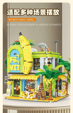 JIE STAR JJ9083 Banana Shop