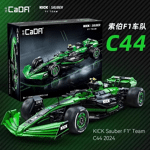 CADA C64010 KICK SAUBER F1 Team C44