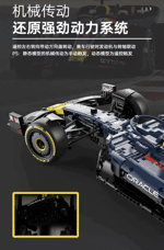RASTAR 92410 F1 Oracle Red Bull Racing RB19