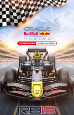 RASTAR 92410 F1 Oracle Red Bull Racing RB19
