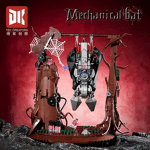 DK 7058 Mechanical Bat