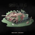 Quan Guan 100306 StuG.III G limited Version