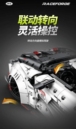 GULY 10630 1:8 Nissan GT-R
