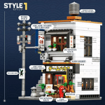 Reobrix 66503 Game Store