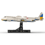 MOC-107147 Antonov AN-225 “Mriya” Model