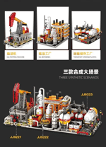 JIE STAR JJ9221 OIL PUMPING MACHINE