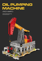 JIE STAR JJ9221 OIL PUMPING MACHINE