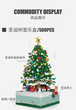 LOZ 1237 Christmas Tree Music Box