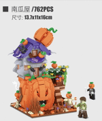 LOZ 1249 Pumpkin House