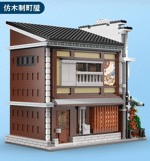 FunWhole F9054 Motel