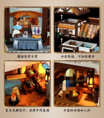 FunWhole F9038 Tailor Shop