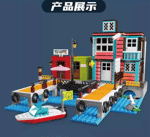 Mould King 10148 Dockside Inn
