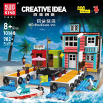 Mould King 10148 Dockside Inn