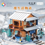 KALOS BLOCKS 61029 Comic life story