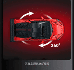 CADA C64011 1:8 BYD U9 Yangwang Supercar OVP EU Warehouse Version
