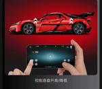 JIE STAR JJ9210 Pagani Utopia
