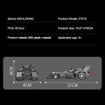 Mould King 27018 DC Bat Sports Car