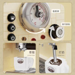 DECOOL 16809 Coffee Machine