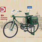 DK 80003 Express Bicycle