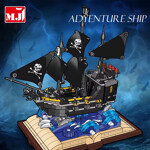 MJI 13019 Pirates Adyenture Ship Book