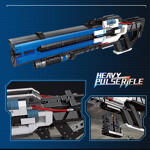 JIESTAR 58023 Heavy Pulse Rifle Gun