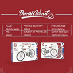 DK 80007 British Wind Bicycle