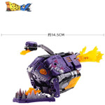 52TOYS BB-42KR KHARON