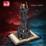 MJI 13018 Black Magic Castle Book