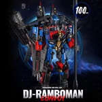 K-Box V5006 DJ-Rambo Man Robot